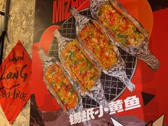 -有局·成都市井烧烤·精酿啤酒(双楠店)