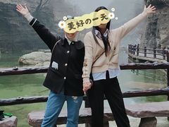 -云台山风景名胜区