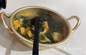 Bamboo轮 Fish Cake Soup