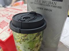 -东方墨兰(水游城店)