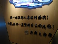 -洪都大拇指(洪都店)