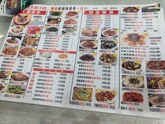 -小草大排档(北沙坡店)