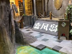 -暴风岛沉浸式体验馆(百联世纪店)