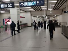 -知春路(地铁站)