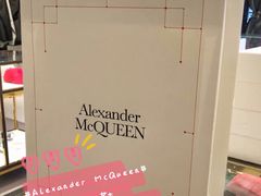 -Alexander McQueen(IAPM环贸广场店)