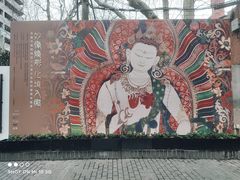 -徐汇艺术馆