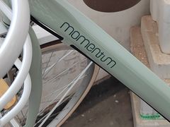 -捷安特自行车(中关村店)