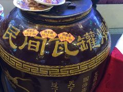 -高德海鲜舫(黄河南大街店)