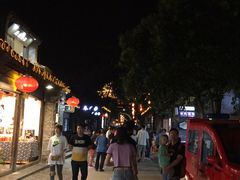 -双东酒店(东关街店)