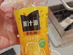 -三炮儿烧烤·羊锅·铁锅炖(南京首店)