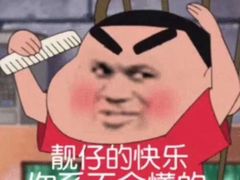 -粤仔湾砂锅粥(广益哥伦布店)