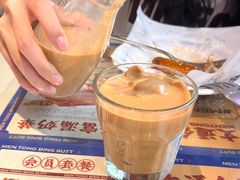 -文通冰室(东方宝泰店)
