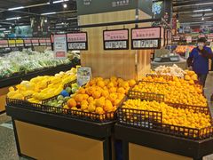 -世纪联华(临平邱山店)