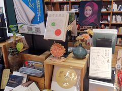 -百新书局(尚悦湾店)