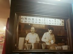 android_upload_pic-胡须张鲁肉饭(美食文化馆店)