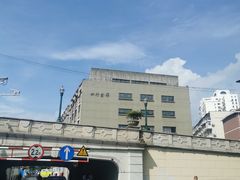 -上海四行仓库抗战纪念馆