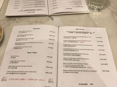 菜单-La-Serene Café