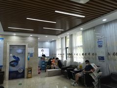 -茂菊口腔连锁(浦东南路店)