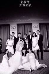 -上海彩妆秀摄影设计有限公司