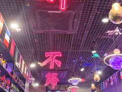 -沪上名羊天下•烤羊腿•东北烧烤•小龙虾(浦东直营总店)