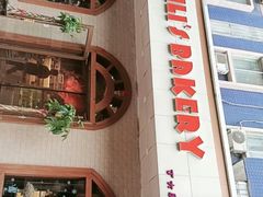 -丁大房(明德广厦店)