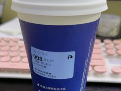 -瑞幸咖啡(芙蓉新天地店)