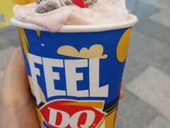 草莓芝士-DQ·蛋糕·冰淇淋(荟聚中心店)