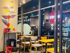 用餐区-COSTA COFFEE(龙德广场店)
