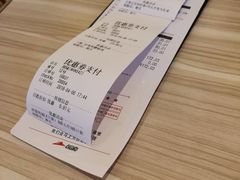 -必胜客(湘隆店)