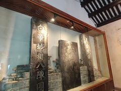 -白帝城·瞿塘峡景区