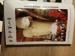 豆浆-牛豆吉(友谊花园店)