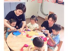 -MuaKids Garden