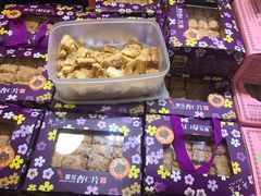 -钜记手信(兴华楼店)