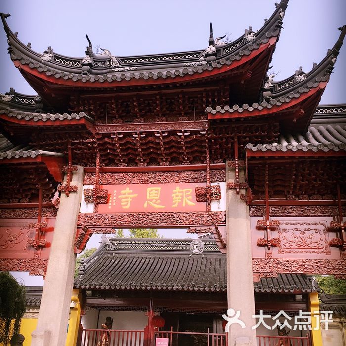 北寺塔图片-北京名胜古迹-大众点评网