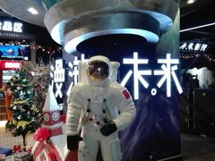 -名人国际影城(人民路店)