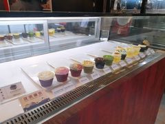 -派悦坊·甜品·蛋糕(日坛店)