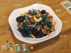-陈傻子餐厅(世纪都会店)