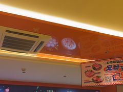 -妙香居韩国烤肉(容桂天佑城店)