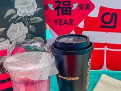 -gleeglee乐溢亦茶(合生汇店)