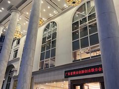 -罗浮山嘉宝田森林温泉度假酒店