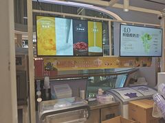 -一只酸奶牛(大融城店)