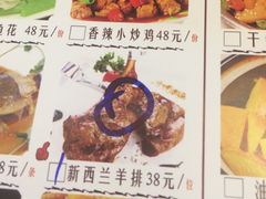-品大三·南京菜(大行宫店)