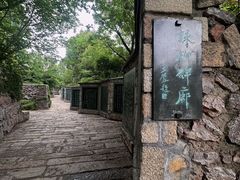 -凤城河风景区