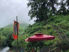 -山沟沟景区