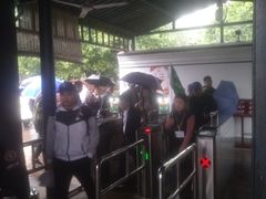 -蒋氏故居