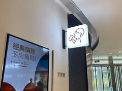 -喜茶(北京丰台银座和谐广场店)