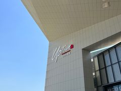 -盒马X会员店(王府井奥莱UP TOWN店)