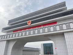 -图们国门景区