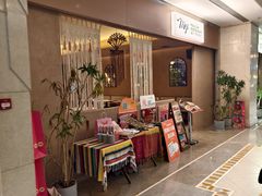 -墨纪Mojí墨西哥餐厅(官舍店)