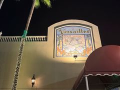 -Versailles Restaurant Cuban Cuisine